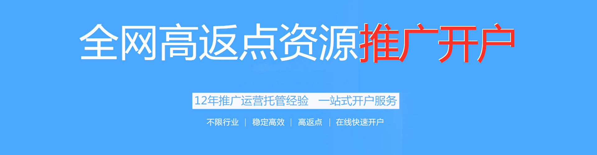 太仓sem专员