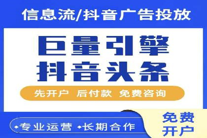 某品牌通过百度SEM提升品牌知名度的实战案例